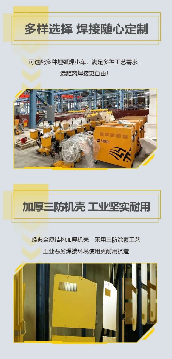 云顶集团welcome官网